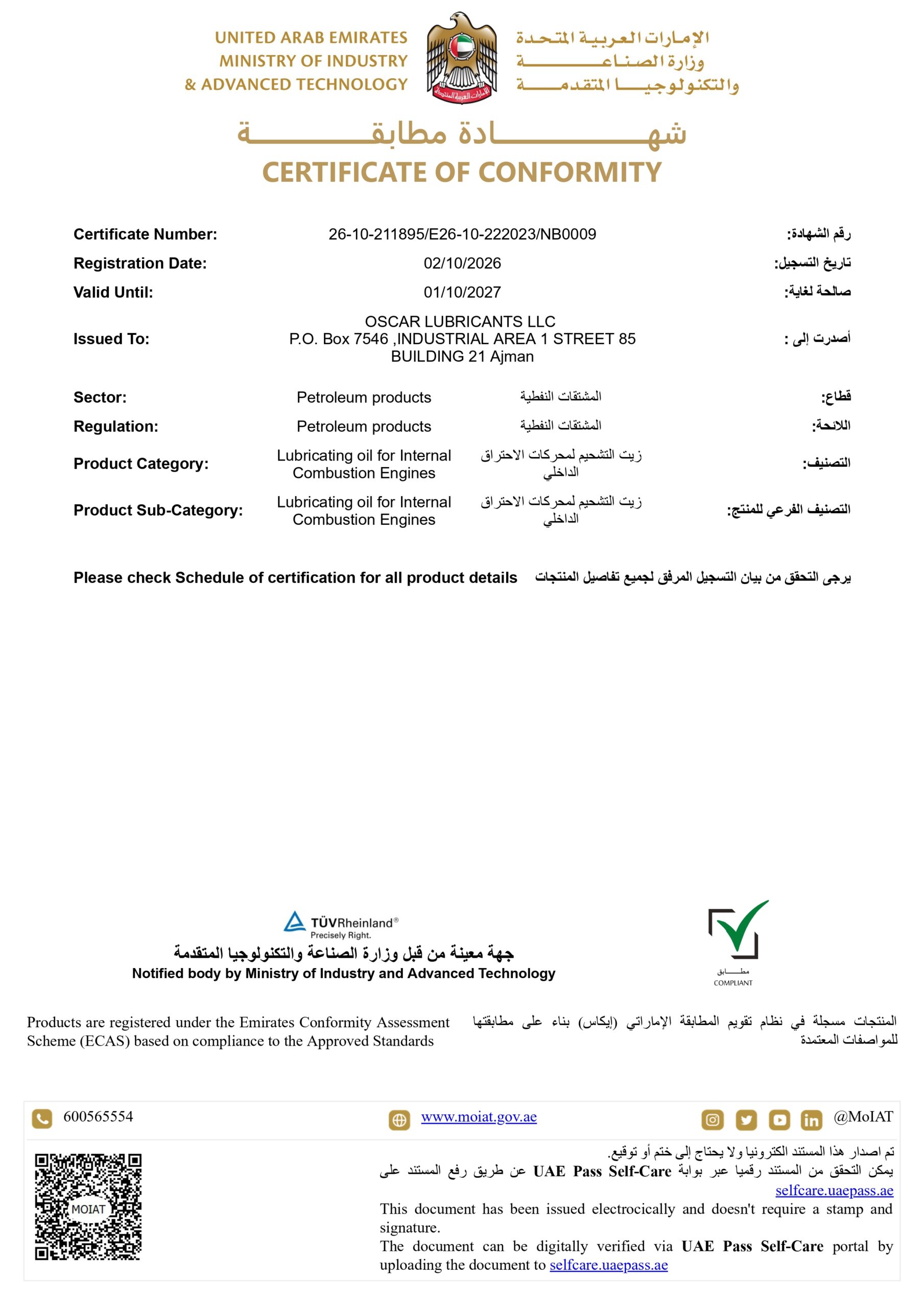 Oscar Zircon Starlight SAE 15W40 ECAS Certificate of Conformity